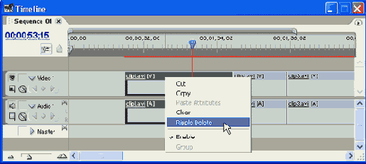 Удаление клипа со сдвигом