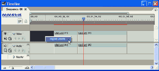 Удаление клипа со сдвигом