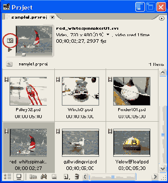 �������������� �������� ����
