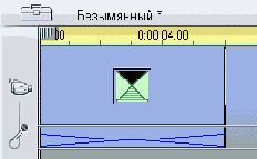 Готово! Длина клипа6 секунд и