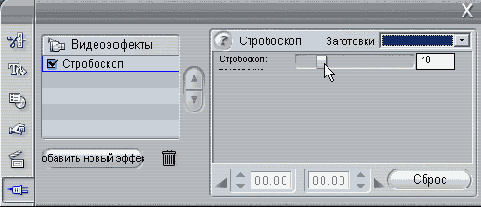 Величина равная 10 означает что