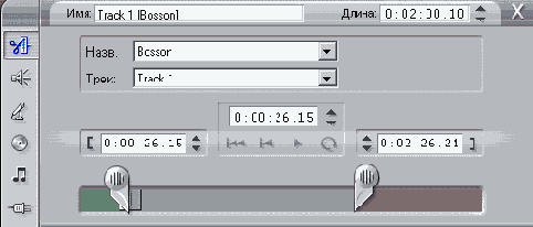 Внесите нужную правку