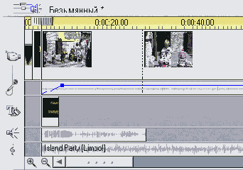 Эффект применен Обратите внимание