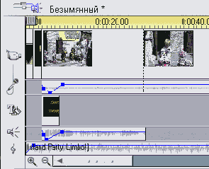 Вот удачное место прямо в начале аудиофрагмента