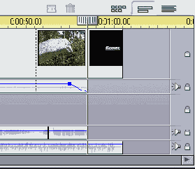 Затухание звука