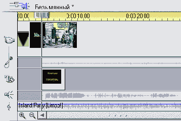 Почувствуем себя диджеями? Для