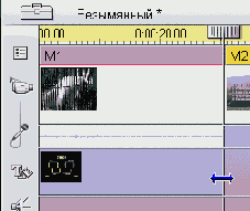 Перетащите границу меню так чтобы