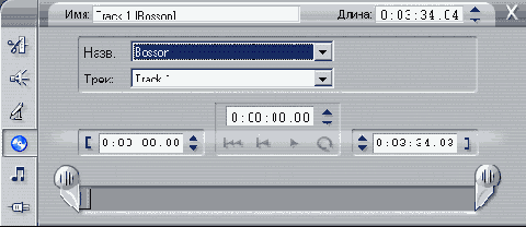 Инструмент CD Аудио