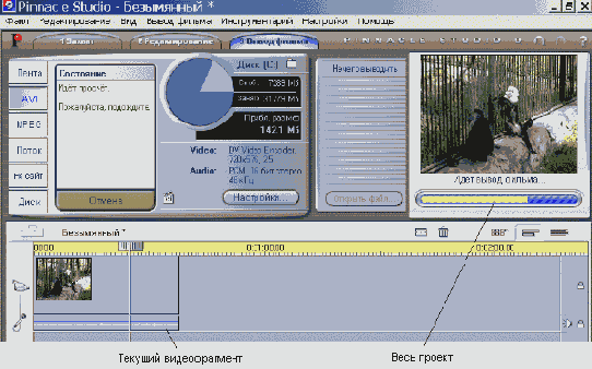 Кодирование в самом разгаре Ползунок