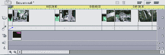 Перед тем как приступать к DVDавторингу
