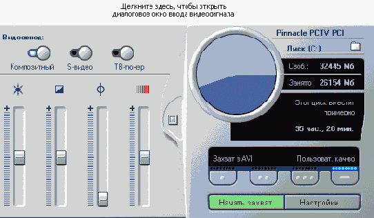 Проверьте правильность