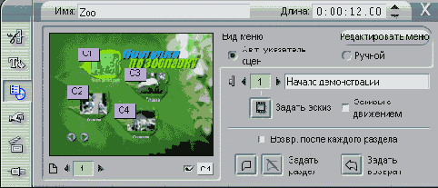 Возможно в будущих версиях Studio