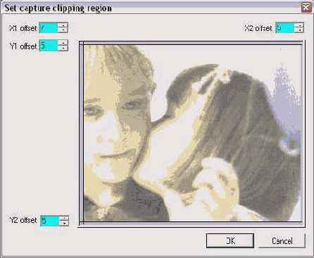 Захват видео.