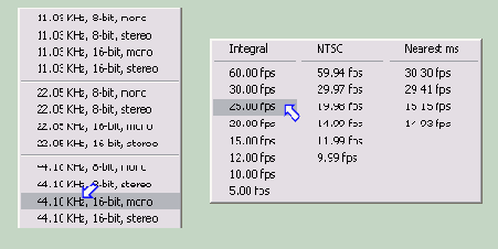 Захват видео.