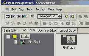 В области экрана, под Рабочим
