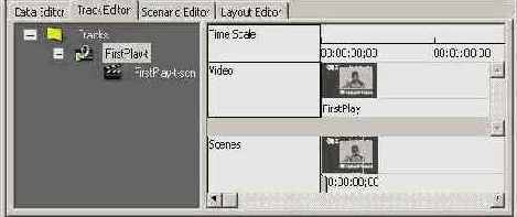 В области экрана, под Рабочим