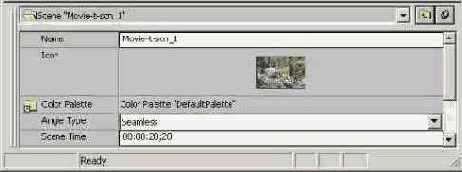 в окне Свойств сцены будут