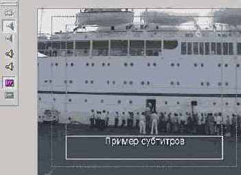 в этом меню следует сделать