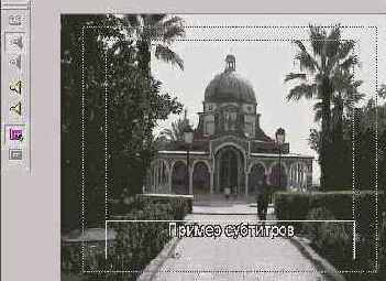 в этом меню следует сделать