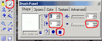 Создание статичного меню