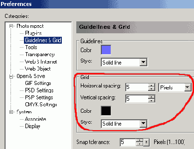 Создание статичного меню