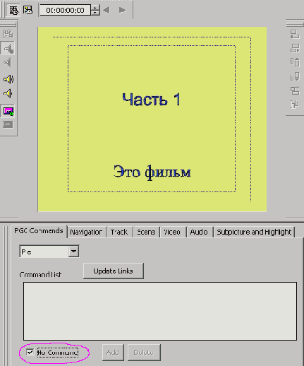 Пример первый