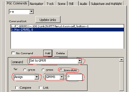 Пример второй