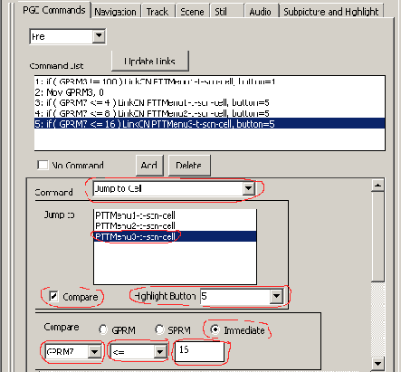 Пример второй