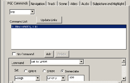 Пример второй