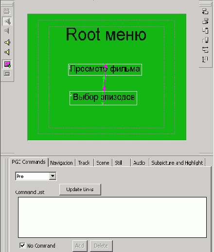 Пример второй
