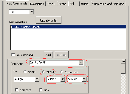 Пример второй