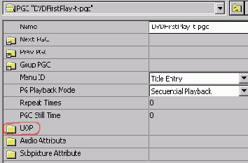 Разрешение/Запрещение операций зрителя с PGC (фильмами)