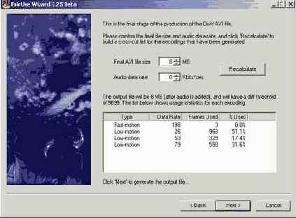 В этом окне показывается статистика,