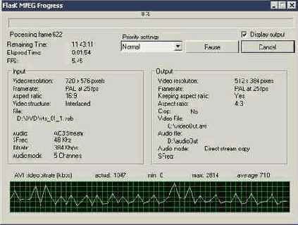 В этом окне указываются основные