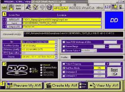с несколькими утилитками из одного