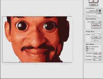 � ������� ��������. ������������ Bloat 