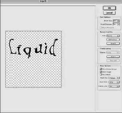 ����������� Twirl ���������� ������������ ��������: 