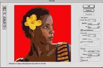 ����������� ����������