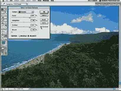 ��� ��� ������� ���������� ����, 