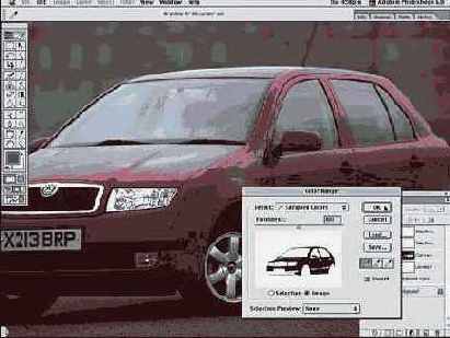 ��������� ���������� ������� ������, ����� 