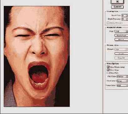 ����� ������������� ������ �� ����. 