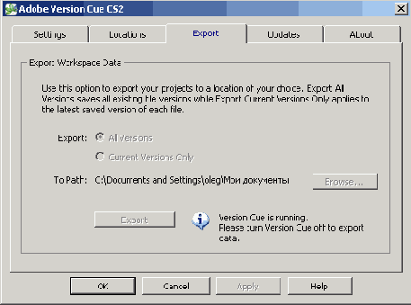 � ������� �� ����� ������������� 