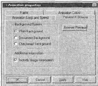 ���������� ���� Animation properties ������� Animation Loop and Speed