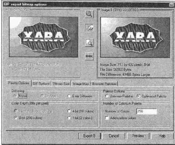 ���������� ���� GIF export bitmap options