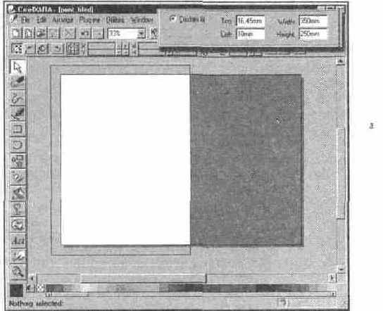 ������ ���������� �������� ������� �� ������