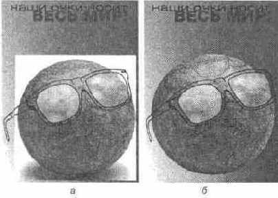 ����������� �� �������� ������