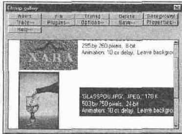 ���� ������� Bitmap gallery