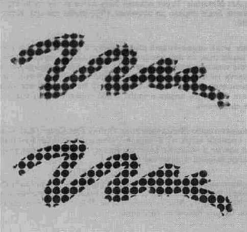 ���������� ���� Save Paper (��������� ������)