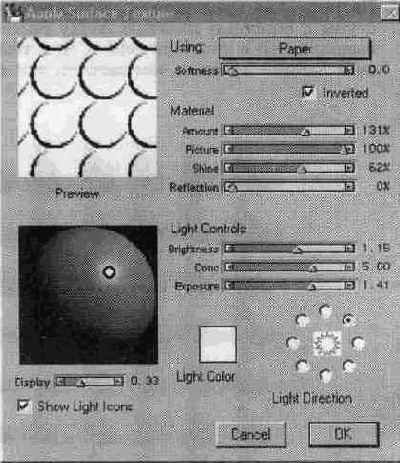 �������� ����� �������� (Ctrl(Cmd)+N)