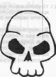 ����������� ��������� ����